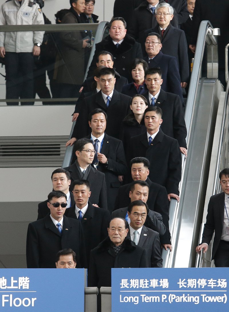 Η αδελφή του Κιμ Γιονγκ Ουν στη Ν. Κορέα [εικόνες & βίντεο] | iefimerida.gr 1