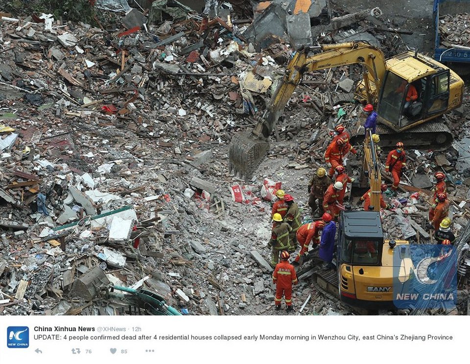 Κατέρρευσαν 4 πολυκατοικίες στην Κίνα: Τουλάχιστον 17 νεκροί [εικόνα] | iefimerida.gr 0