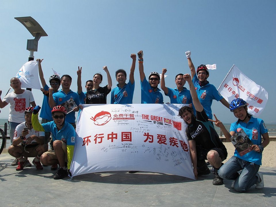 Ο γύρος της Κίνας με μηχανή σε 146 ημέρες -Το πολύχρωμο ταξίδι ενός ζευγαριού που τους έβαλε στο βιβλίο Γκίνες [εικόνες] | iefimerida.gr 2