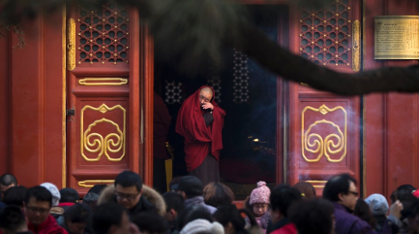 Πρωτοχρονιά στην Κίνα: Πώς γιόρτασαν τον ερχομό του νέου Σεληνιακού έτους [εικόνες] | iefimerida.gr 3