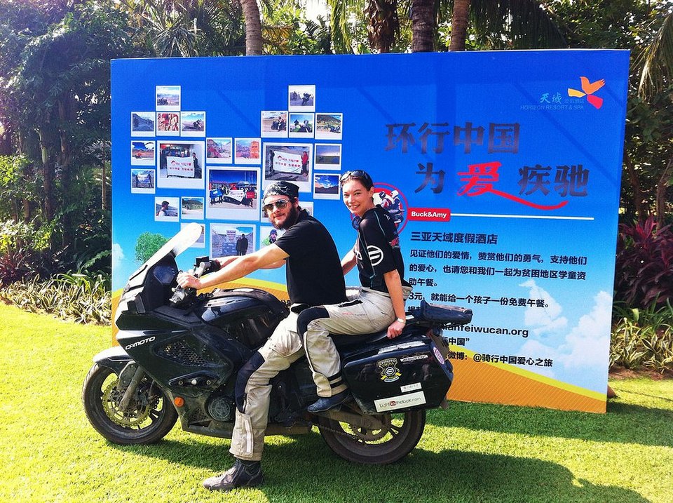 Ο γύρος της Κίνας με μηχανή σε 146 ημέρες -Το πολύχρωμο ταξίδι ενός ζευγαριού που τους έβαλε στο βιβλίο Γκίνες [εικόνες] | iefimerida.gr 3