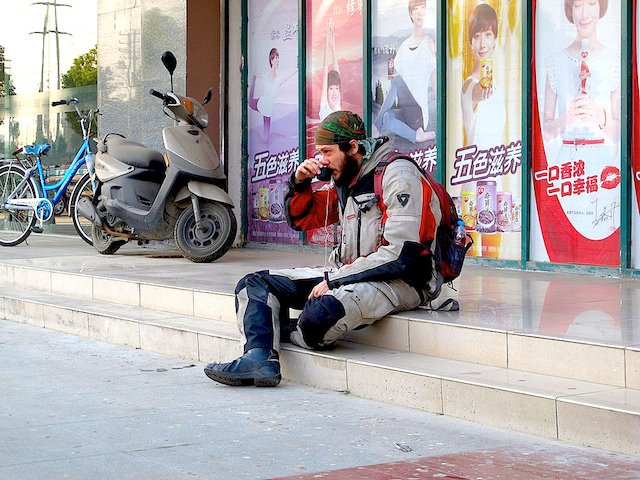 Ο γύρος της Κίνας με μηχανή σε 146 ημέρες -Το πολύχρωμο ταξίδι ενός ζευγαριού που τους έβαλε στο βιβλίο Γκίνες [εικόνες] | iefimerida.gr 7