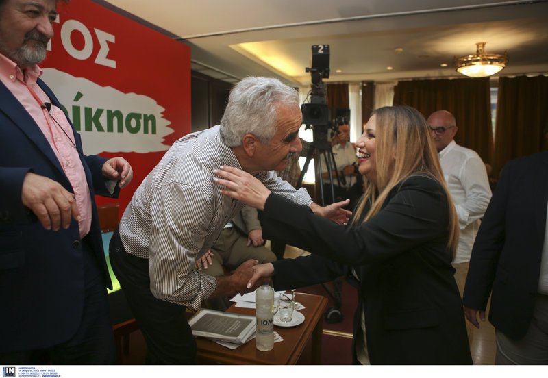 Εκδήλωση του ΚΙΝΑΛ «Αλλάζουμε το κράτος δυναμώνουμε την αυτοδιοίκηση» /Φωτογραφία intime