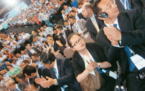 Γιατί «κοκκίνισε» το γαλάζιο συνέδριο της Νέας Δημοκρατίας: Μερικοί απρόσμενοι επισκέπτες [εικόνες] | iefimerida.gr 0