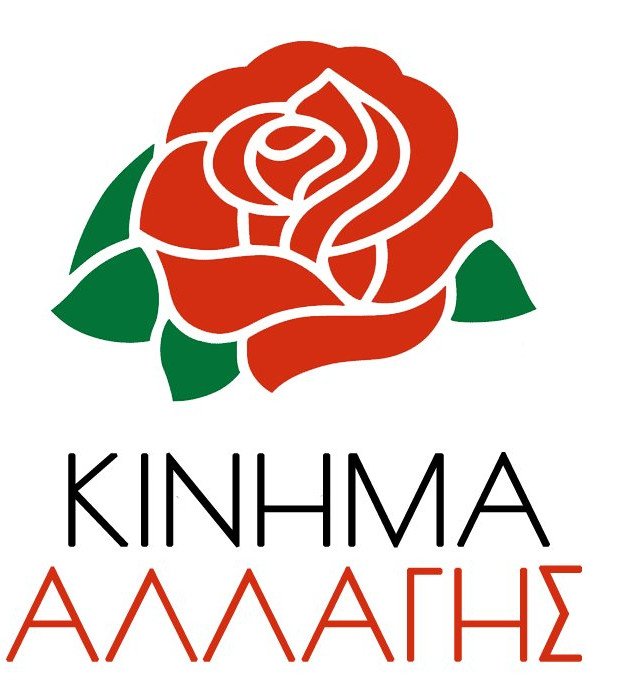 «Τρόλαραν» το κόμμα Παπανδρέου στο Facebook πριν καν ανακοινωθεί [εικόνες] | iefimerida.gr 2