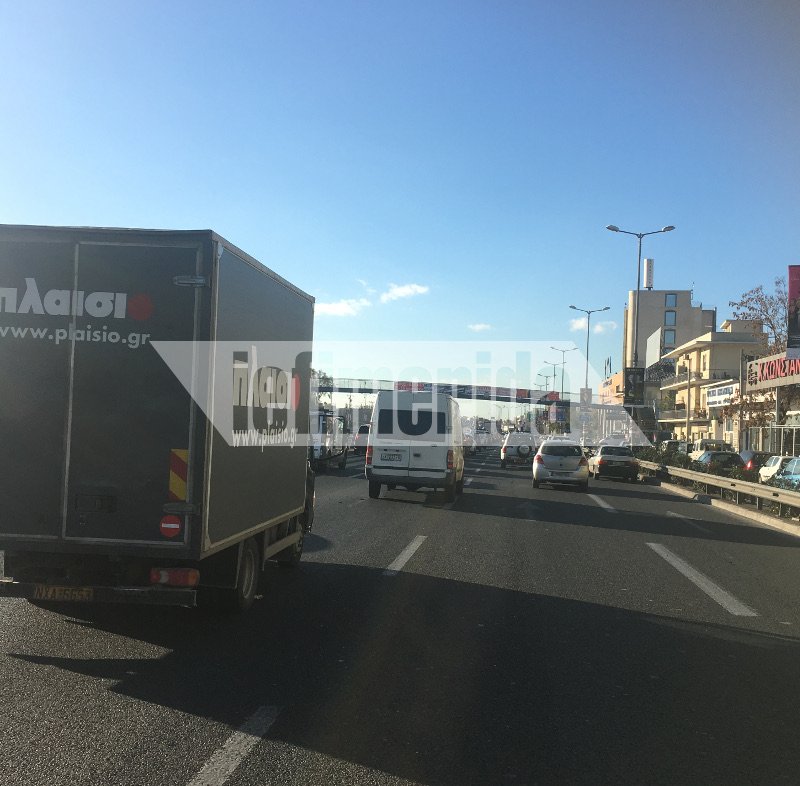 Κυκλοφοριακό «έμφραγμα» στην εθνική οδό στον Πειραιά -Ουρές χιλιομέτρων [εικόνες] | iefimerida.gr 2