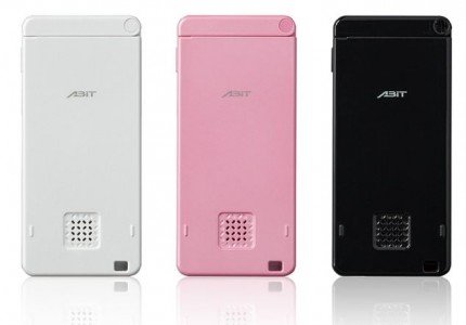 Το μικρότερο κινητό στον κόσμο [εικόνες] | iefimerida.gr 1