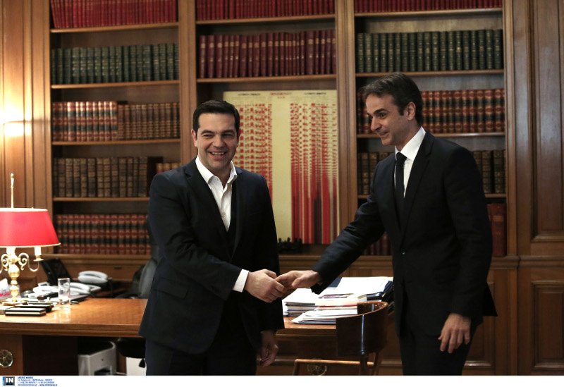 Μάλωσαν για τους διορισμούς -Τσίπρας και Κυριάκος σε εκρηκτική συνάντηση | iefimerida.gr 3