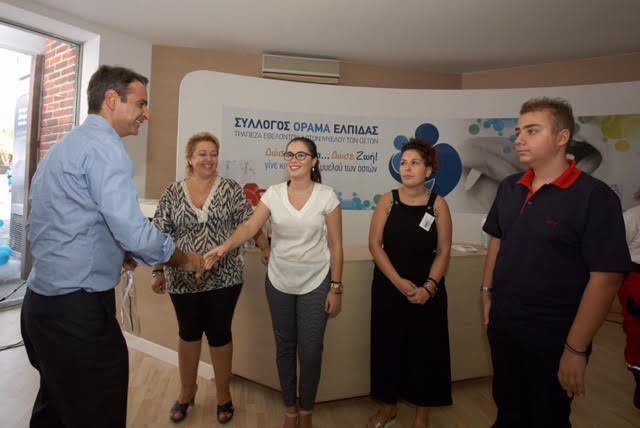 Δότης μυελού των οστών ο Κυριάκος Μητσοτάκης στη ΔΕΘ | iefimerida.gr 3
