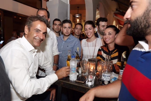 Η συνάντηση του Κυριάκου Μητσοτάκη στη Ζάκυνθο με τους νέους του νησιού [εικόνες] | iefimerida.gr 2