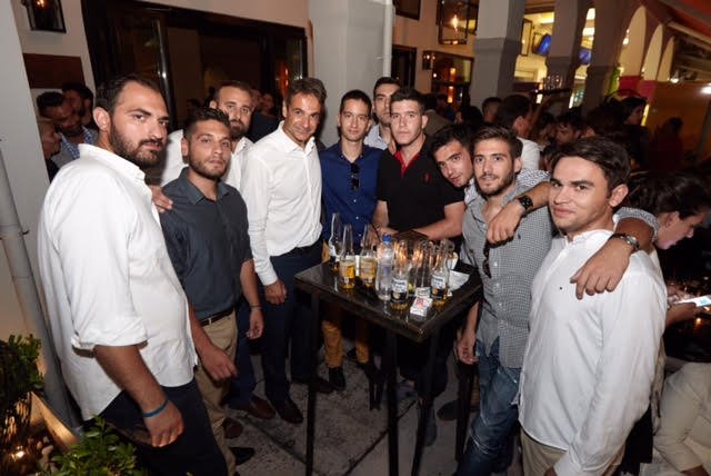 Η συνάντηση του Κυριάκου Μητσοτάκη στη Ζάκυνθο με τους νέους του νησιού [εικόνες] | iefimerida.gr 3