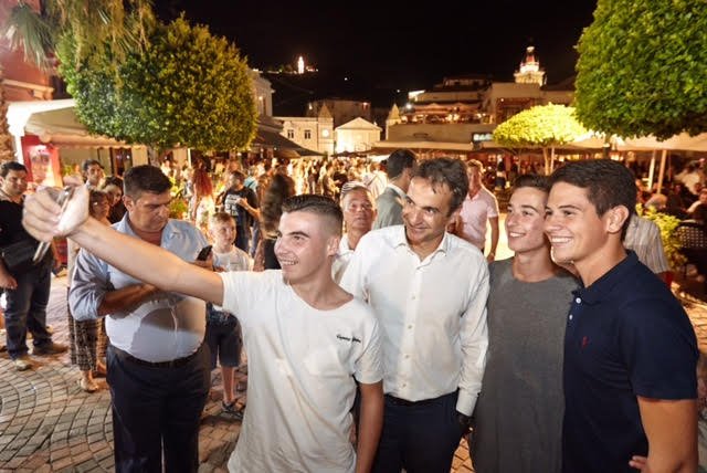 Η συνάντηση του Κυριάκου Μητσοτάκη στη Ζάκυνθο με τους νέους του νησιού [εικόνες] | iefimerida.gr 4