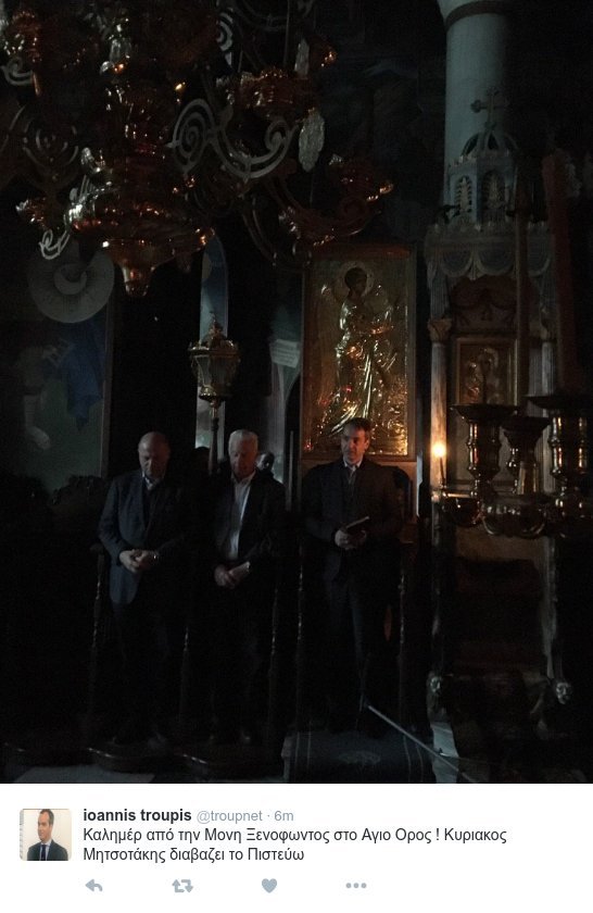 Μέσα στο Αγιον Ορος ο Μητσοτάκης - Διαβάζει το «Πιστεύω» [εικόνα] | iefimerida.gr 0