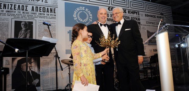 Ο Εθνικός Κήρυκας έγινε 100 χρονών [εικόνες] | iefimerida.gr 3