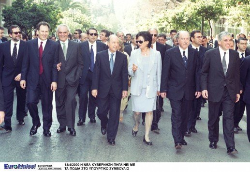 Η τελευταία κυβέρνηση που έβγαλε τετραετία - Ολες οι εκλογικές αναμετρήσεις που ακολούθησαν [εικόνες] | iefimerida.gr 0