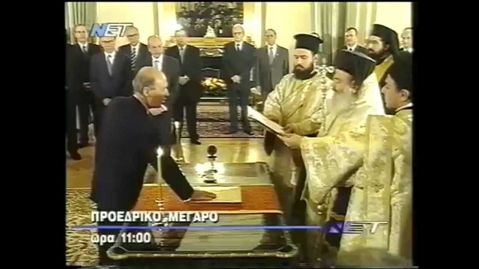 Η τελευταία κυβέρνηση που έβγαλε τετραετία - Ολες οι εκλογικές αναμετρήσεις που ακολούθησαν [εικόνες] | iefimerida.gr 1