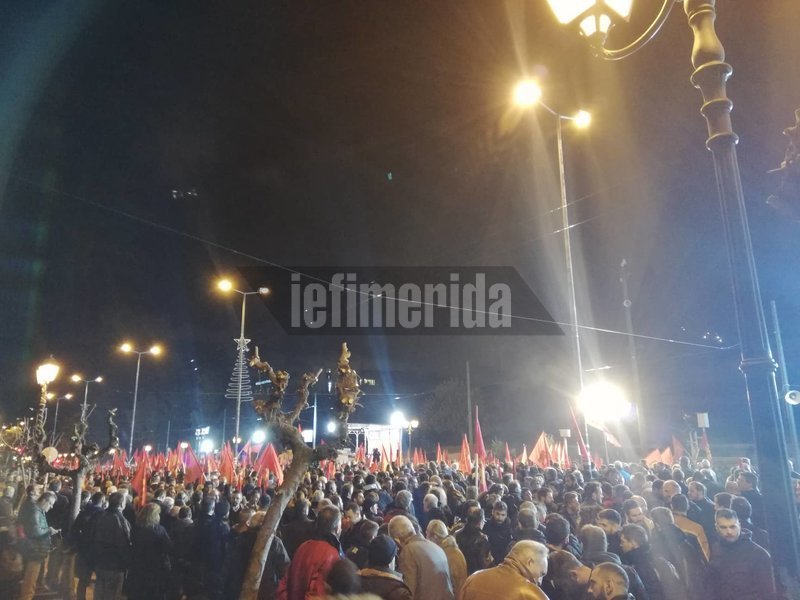 Τρία συλλαλητήρια κατά της Συμφωνίας των Πρεσπών σε εξέλιξη [εικόνες & βίντεο] | iefimerida.gr 13