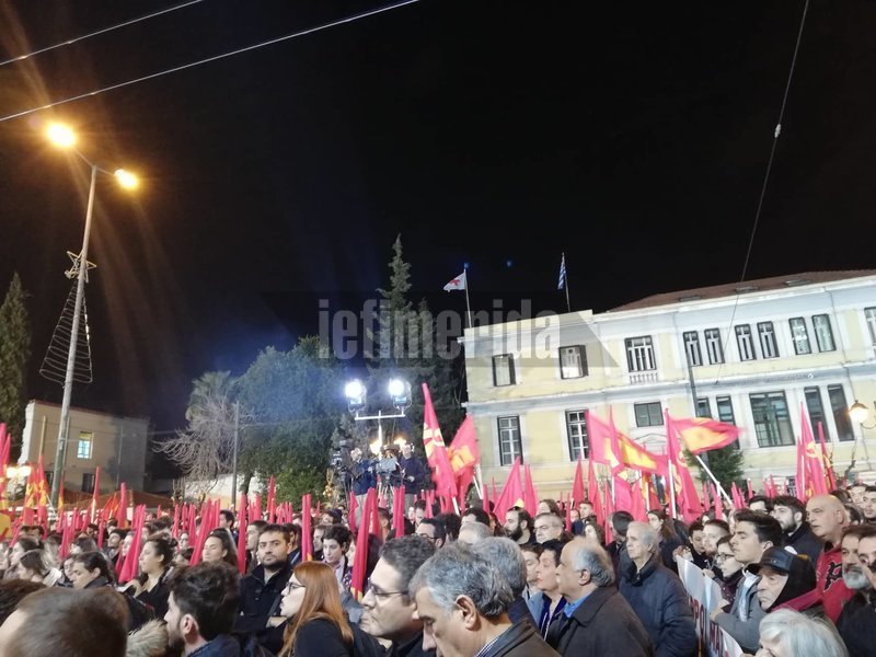 Τρία συλλαλητήρια κατά της Συμφωνίας των Πρεσπών σε εξέλιξη [εικόνες & βίντεο] | iefimerida.gr 11