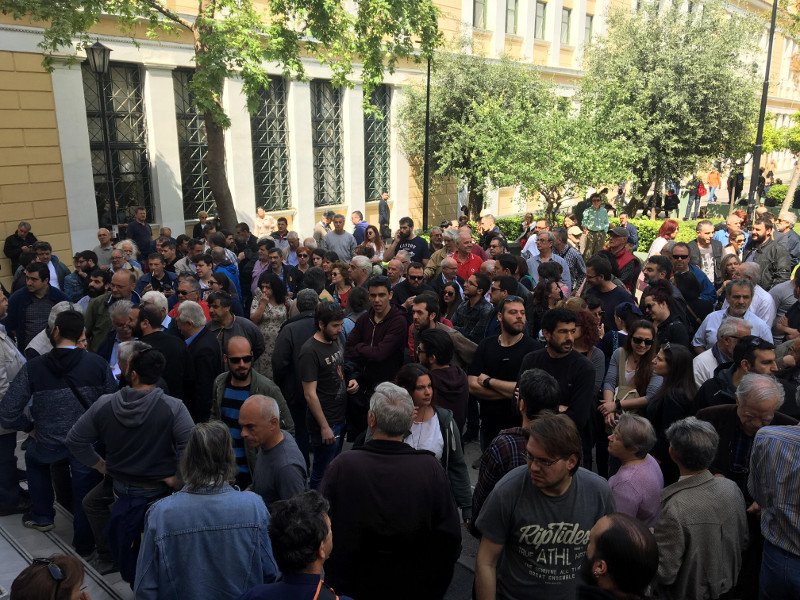 Διαμαρτυρία του ΚΚΕ για τους συλληφθέντες στα επεισόδια στο άγαλμα Τρούμαν [εικόνες] | iefimerida.gr 0