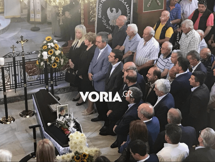 Πλήθος κόσμου στην κηδεία του Χάρρυ Κλυνν -Παρών και ο πρωθυπουργός Αλέξης Τσίπρας [εικόνες] | iefimerida.gr 12