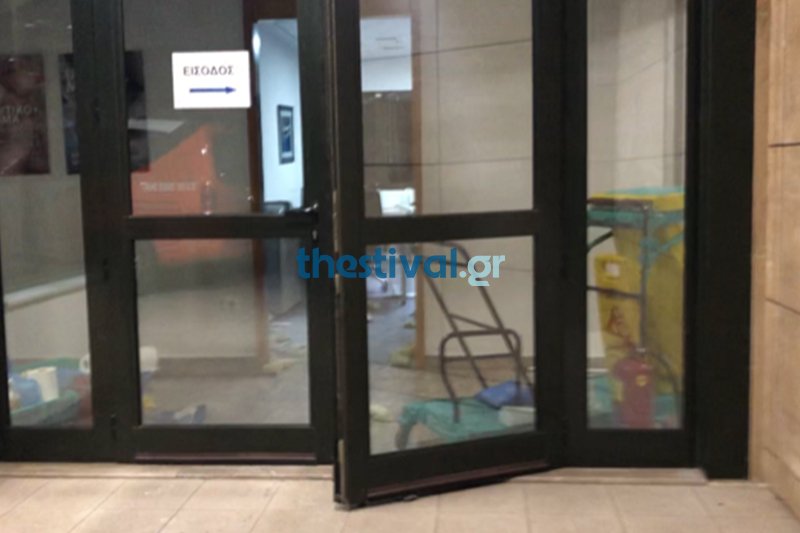 Ληστεία σε κλινική στο Πανόραμα Θεσσαλονίκης