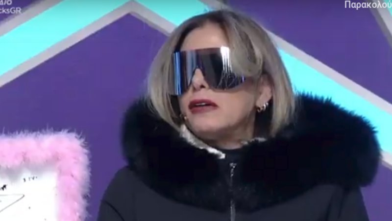 My style rocks: Η διαστημική εμφάνιση της 50χρονης κληρονόμου -Αλά Lady Gaga [εικόνες] | iefimerida.gr 0