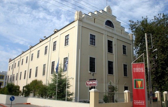Νέος πρόεδρος στο Κρατικό Μουσείο Σύγχρονης Τέχνης | iefimerida.gr 2
