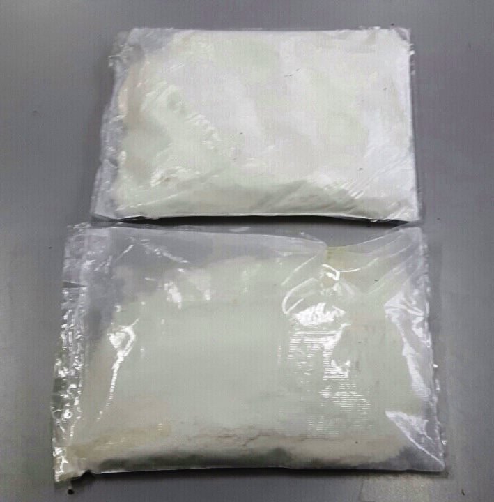 23χρονη από τη Βενεζουέλα έκρυβε κοκαΐνη στα καλλυντικά της [εικόνες] | iefimerida.gr 1