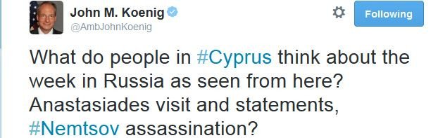 Δεν λέει να κοπάσει ο σάλος για το tweet του Αμερικανού πρέσβη στην Κύπρο -Τι λέει η πρεσβεία των ΗΠΑ για την αντικατάστασή του | iefimerida.gr 1