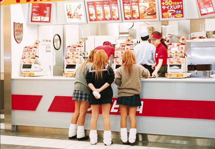 Οταν η μόδα ξεφεύγει: Οι τρελές τάσεις της Ιαπωνίας που κάνουν τους νέους ζωντανά καρτούν [εικόνες] | iefimerida.gr 0