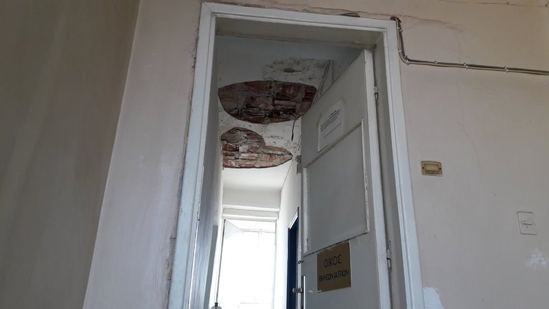 Τυχη «βουνό. για την ασκούμενη