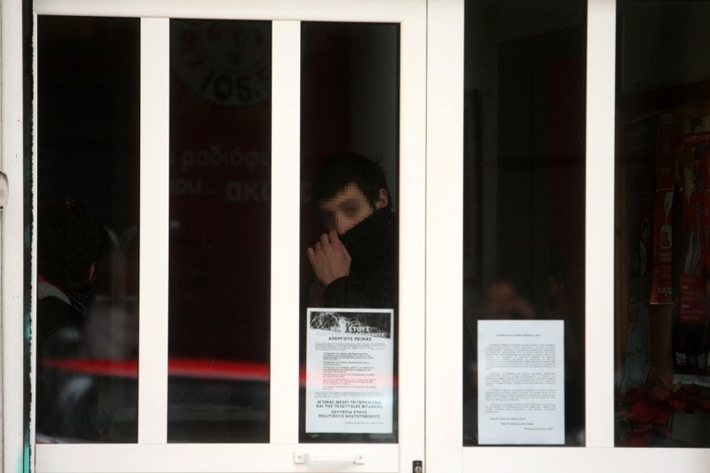 Αντιεξουσιαστές έκαναν κατάληψη στο «Κόκκινο» -Εχουν διακόψει το πρόγραμμα [εικόνες] | iefimerida.gr 1