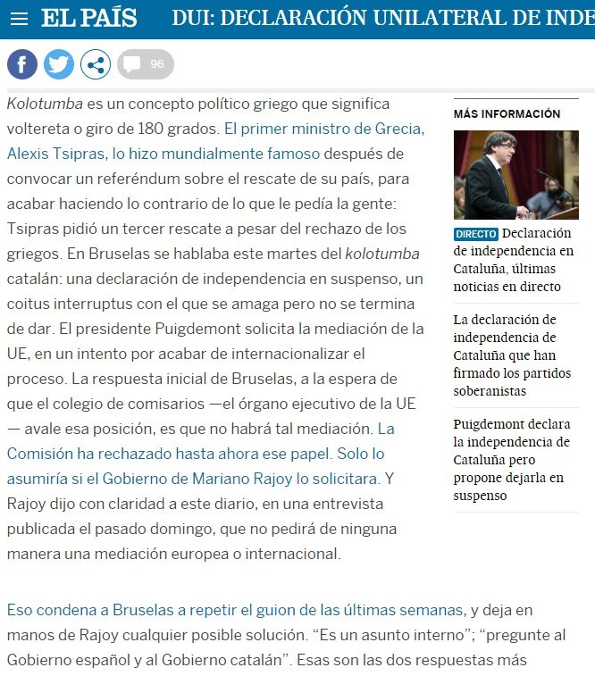 El Pais: Η Καταλονία έκανε «kolotumba» όπως ο Τσίπρας | iefimerida.gr 0