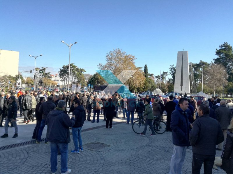 Συγκέντρωση κατά της επίσκεψης Ερντογάν στην Κομοτηνή -Εψαλαν τον Εθνικό Υμνο [εικόνες & βίντεο] | iefimerida.gr 3