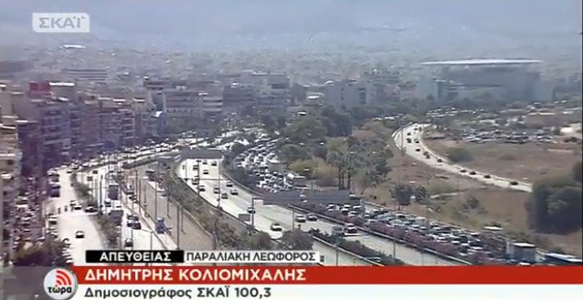 Κυκλοφοριακό κομφούζιο στην παραλιακή γιατί... φυτεύουν λουλούδια στις νησίδες! [εικόνες] | iefimerida.gr 0