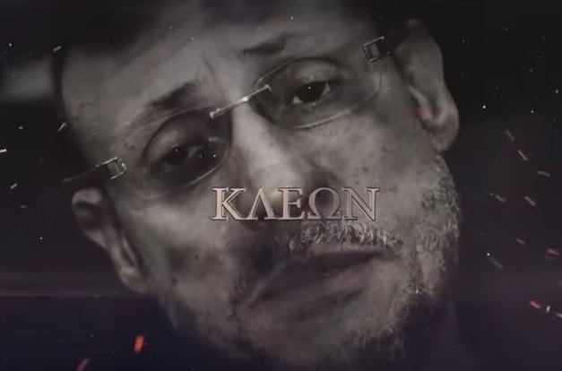 Ποιοι είναι οι 1101 με τον Γιάνη Βαρουφάκη που έρχονται την Κυριακή 1η Νοεμβρίου [βίντεο] | iefimerida.gr 1