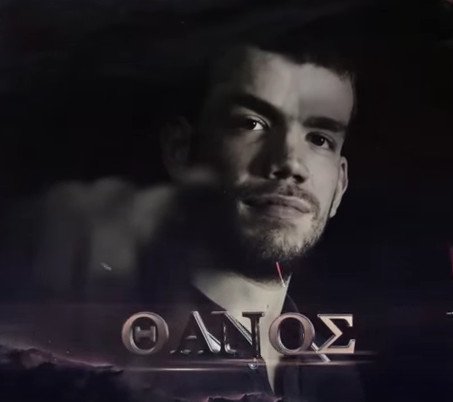 Ποιοι είναι οι 1101 με τον Γιάνη Βαρουφάκη που έρχονται την Κυριακή 1η Νοεμβρίου [βίντεο] | iefimerida.gr 2