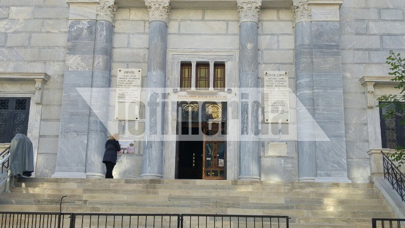 «Αποκαλυπτήρια» για τον Ιερό Ναό Κωνσταντίνου και Ελένης στην Ομόνοια -Μετά από εργασίες 15 ετών [εικόνες] | iefimerida.gr 0