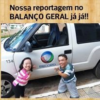 Το πιο κοντό ζευγάρι στον κόσμο -30άρηδες με ύψος κάτω του 1 μέτρου [εικόνες] | iefimerida.gr 8