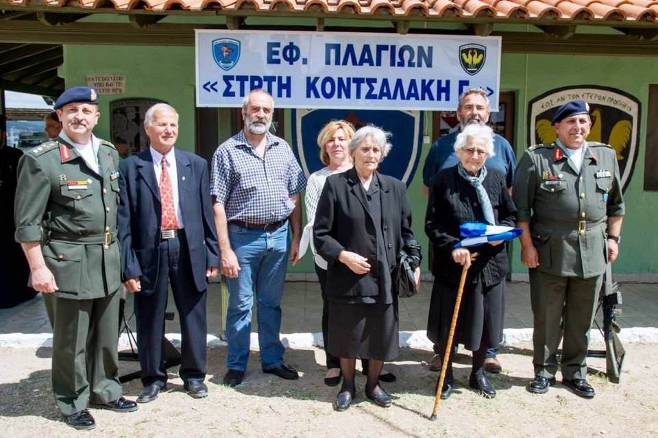 Ο Ελληνικός Στρατός τιμά τον ήρωα του Β’ Παγκοσμίου Πολέμου Γεώργιο Κοντσαλάκη [εικόνες] | iefimerida.gr 2