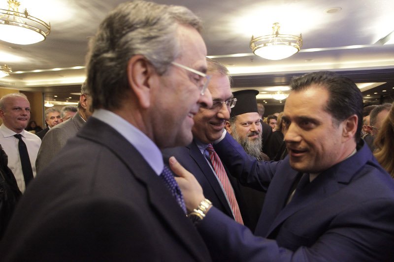 Κοσμοσυρροή στην κοπή  πίτας του Αδωνι Γεωργιάδη [εικόνες] | iefimerida.gr 4