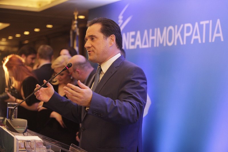 Κοσμοσυρροή στην κοπή  πίτας του Αδωνι Γεωργιάδη [εικόνες] | iefimerida.gr 3