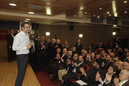 Μητσοτάκης: Οι μόνοι ευνοημένοι τη διετία ΣΥΡΙΖΑ-ΑΝΕΛ ήταν οι διάφοροι κομματικοί εγκάθετοι | iefimerida.gr 1