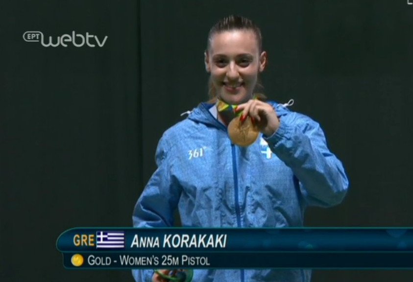 Ποια είναι η χρυσή Ολυμπιονίκης Αννα Κορακάκη [εικόνες] | iefimerida.gr 0