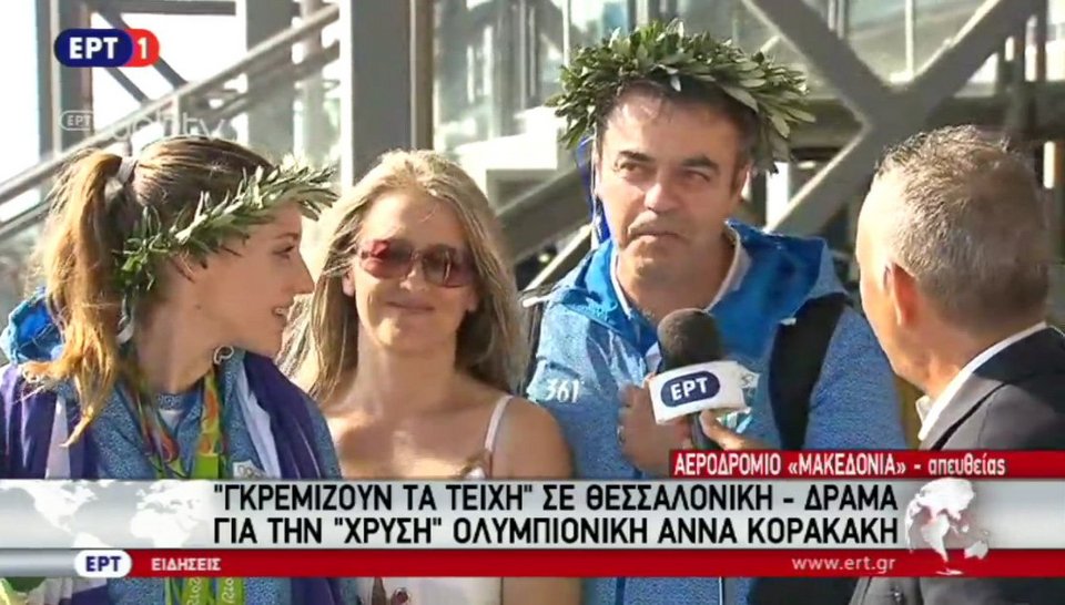 Θερμή υποδοχή της Κοράκακη στη Θεσσαλονίκη [εικόνες] | iefimerida.gr 6