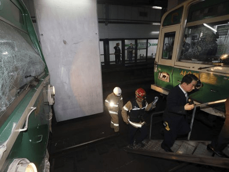 Νέο χτύπημα στη Νότιο Κορέα -Σύγκρουση στο μετρό με 170 τραυματίες [εικόνες] | iefimerida.gr 2