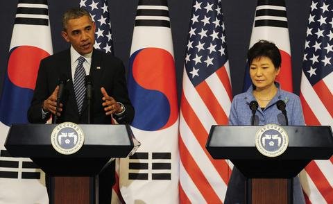 «Πόρνη» η πρόεδρος της Ν. Κορέας, «προαγωγός» ο Ομπάμα: Η Βόρεια Κορέα απειλεί με ύβρεις και πόλεμο [εικόνα] | iefimerida.gr 0