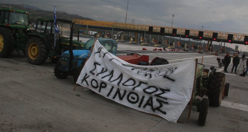 Κατά χιλιάδες οι αγρότες συνεχίζουν να έρχονται από όλη την Ελλάδα [εικόνες] | iefimerida.gr 5