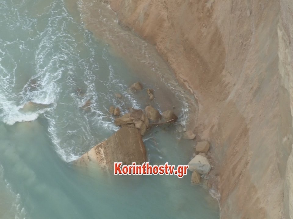 Εκλεισε ο Ισθμός της Κορίνθου -Μπλόκο στα πλοία εξαιτίας κατολίσθησης [εικόνες & βίντεο] | iefimerida.gr 0