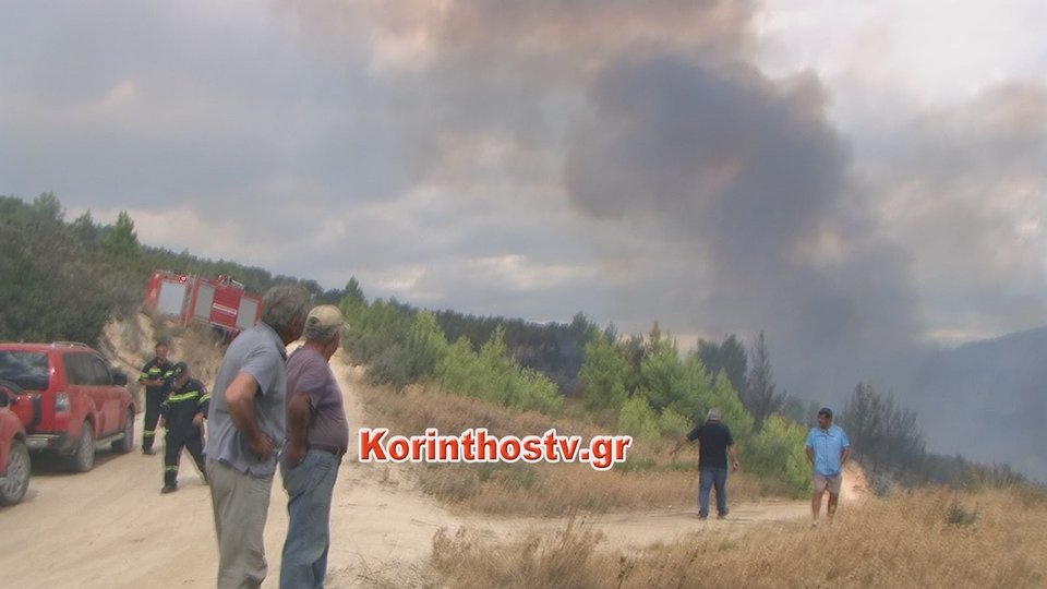 Κόρινθος: Σε εξέλιξη για δεύτερη μέρα η φωτιά στο Κούτσι Νεμέας [εικόνες] | iefimerida.gr 0
